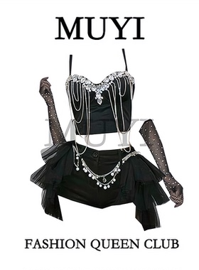 MUYI原创 高级感网红同款镶钻吊带演出服辣妹gogo团舞黑色打歌服