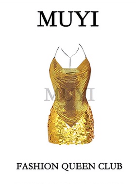 MUYI原创 酒吧性感gogo金色闪闪亮片重工吊带演出服团体商演舞服