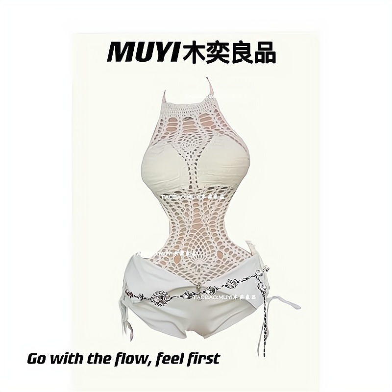 辣妹性感镂空大露背针织连体衣