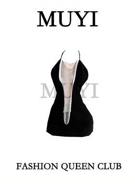 MUYI原创 酒吧女团gogo性感挂脖黑色连衣裙女dj网红水钻流苏v领裙