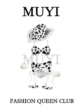 MUYI原创 酒吧性感gogo女团黑白撞色cos奶牛演出服吸睛上镜打歌服