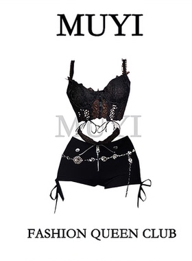 MUYI原创 酒吧辣妹性感蕾丝吊带内衣套装gogo秀黑色显身材演出服