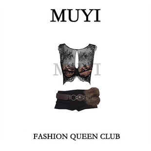 MUYI原创酒吧性感黑色蕾丝镂空背心上衣辣妹女团御姐风上镜演出服