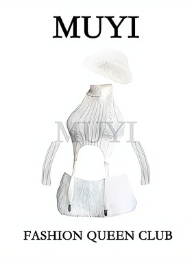 MUYI原创 性感白色毛茸茸针织露背吊带舞台演出服酒吧gogo氛围装