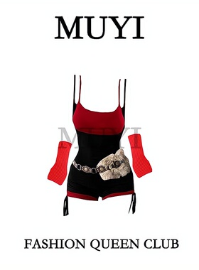 MUYI原创酒吧gogo女团kpop韩舞撞色连体裤舞服套装甜辣打歌演出服