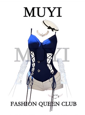 MUYI原创 酒吧夜场女gogo性感镂空藏青色紧身衣一整套氛围演出服