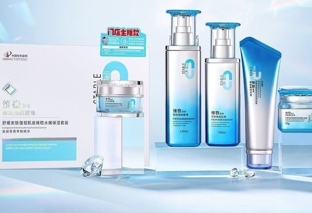 梦幻诱惑安敏宁舒缓安肤强韧肌底维稳多效护肤舒缓安肤弹润柔肤护