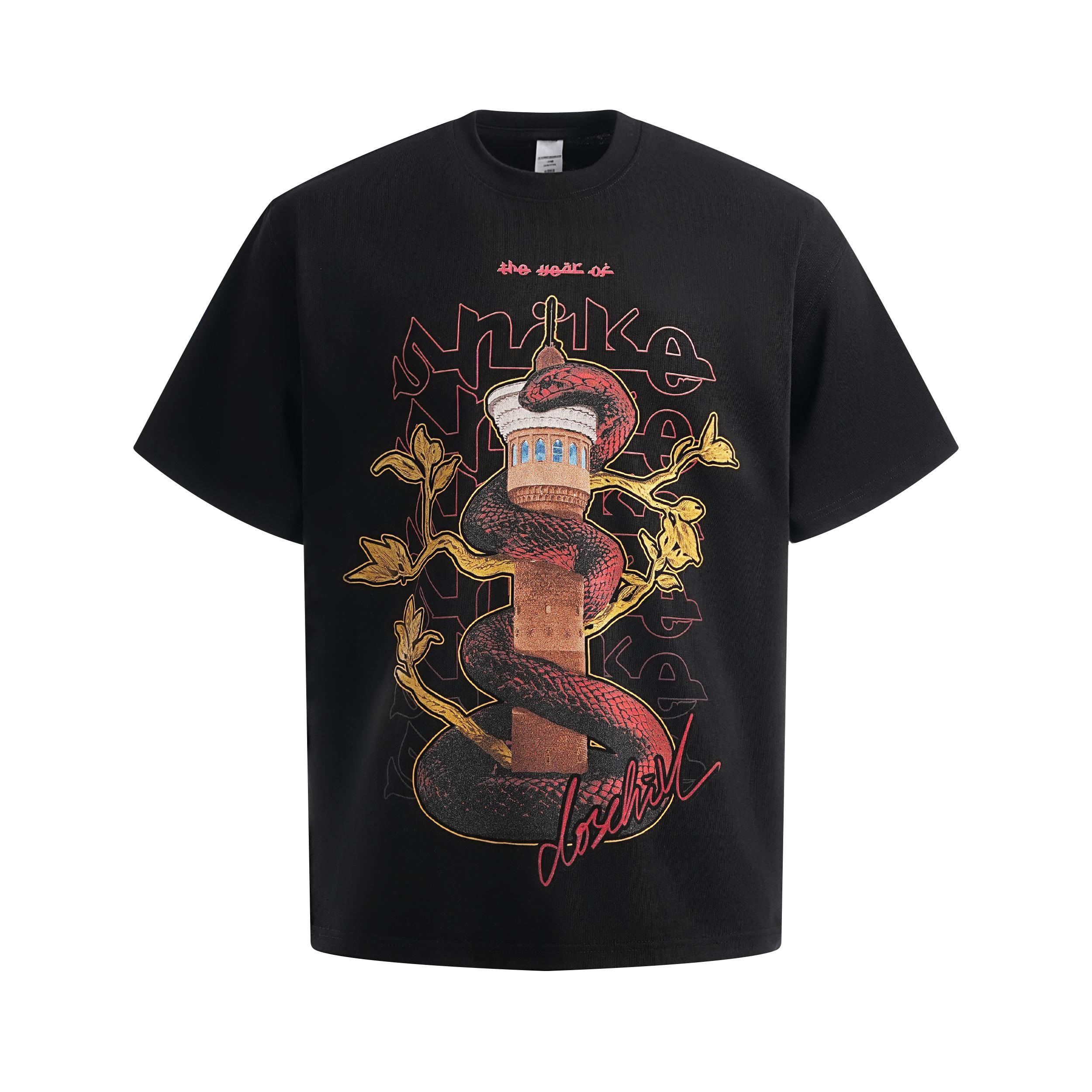 DOSCHILL 25SS URC 蛇年限定短袖 T 恤