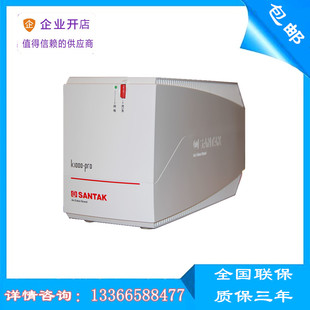 深圳山特UPS电源K1000-Pro 1000VA 600W UPS不间断电源后备式