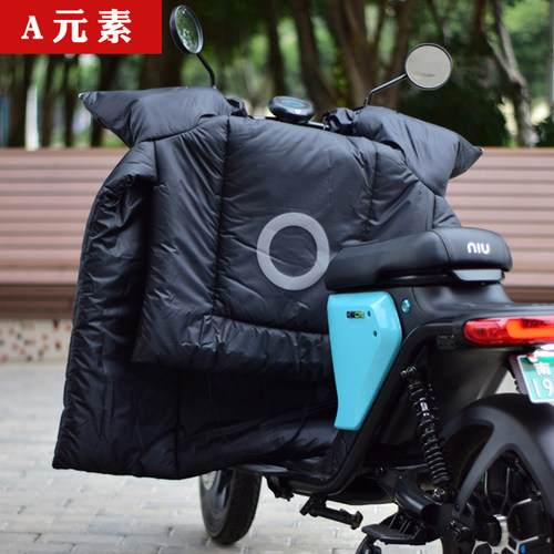 小电动电瓶车小型小牛防挡风罩