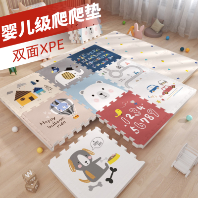 胖东來拼接垫-热销榜N01