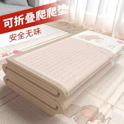 WordWorld折叠爬爬垫婴儿加厚家用无甲醛宝宝爬行垫地垫无毒无味