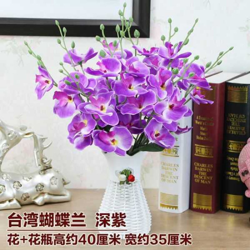 decorate Artificial flower simulation Dried flowers Indoor home a decoration table tea table Decoration a living room Plastic Bouquet of flowers Small pottedin the Residential furniture , Tables , Dining table  category - from Buy2taobao.com to provide professional Taobao agent buy service