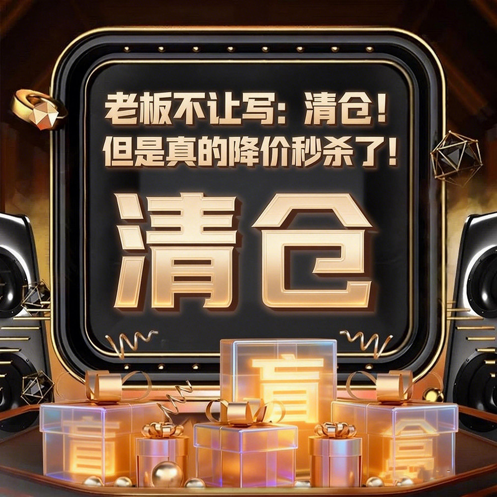 【巴依专享】高货胎牛皮全毛里时尚保暖休闲高帮女鞋,女鞋,休闲板鞋,淘宝优惠券,粉丝福利购,淘宝优惠卷