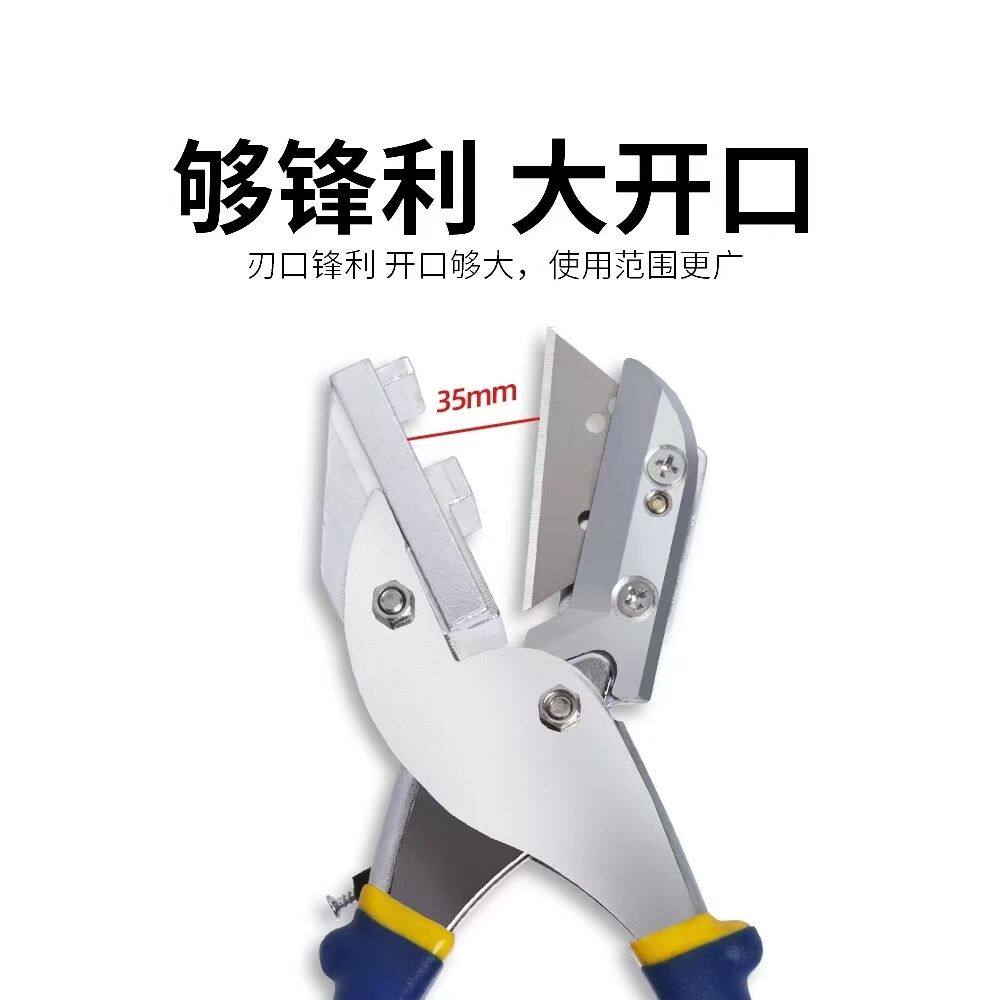 胶嘴制作剪刀门窗工具玻璃胶结构胶胶嘴推胶拉胶胶嘴制作两用神器