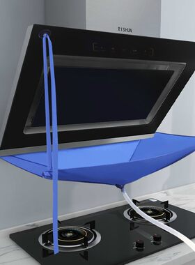 油烟机清洗工具家用接水罩子接水带挂机清洗防护神器套装防水袋