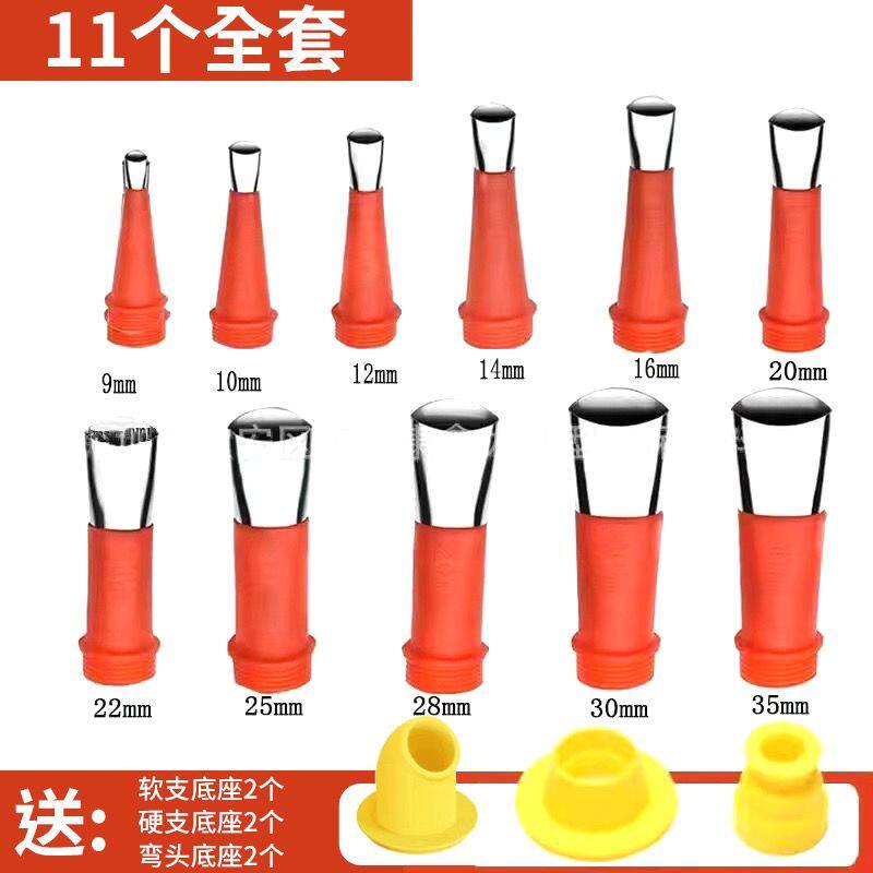 不锈钢胶嘴底座打胶神器玻璃胶嘴头鸭嘴型门窗专用外墙结构胶嘴