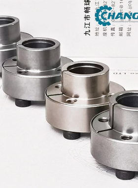 CQ250/MLR胀紧套免键轴套/涨紧套MLRP涨套MLRB胀套/EUX31原装尺寸