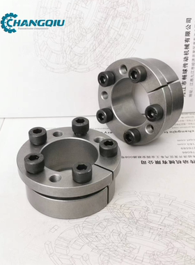 Z6胀紧套14*55~28*55胀套/涨紧套/胀紧联结套KTR225 TLK134/VK156