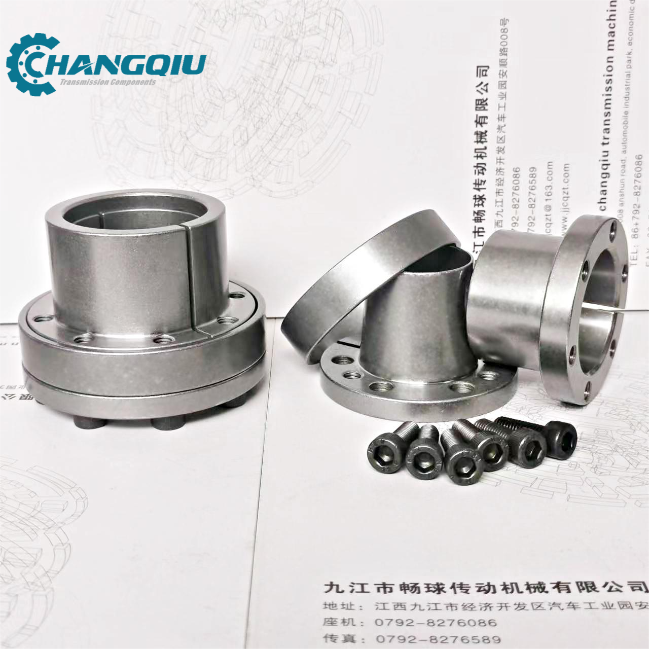 Z11KTR250ZJ8胀紧套涨紧套胀套