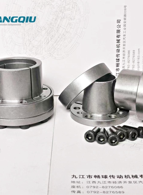 Z11涨套KTR250胀紧套E-MCK免键轴套RLK110涨紧套SAPL-C/ZJ8/DR110