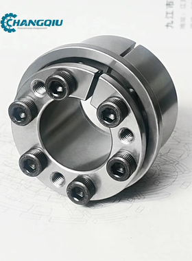 Z13胀紧套KTR201涨套BK71免键轴套RCK71胀紧套LOCK5免键胀套