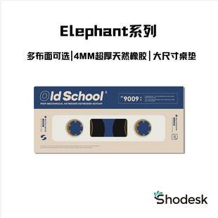 Shodesk漫游者Elephant系列900x400電競鼠標(biāo)墊超細(xì)纖維順滑粗面