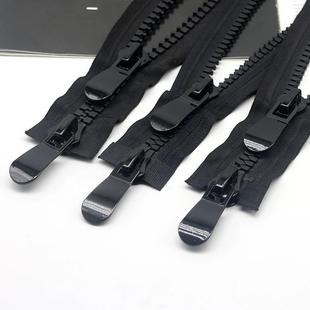 羽绒服拉链8号15号高档双头树脂长款大双开双向衣服辅料拉锁配件