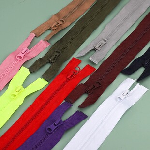 3号儿童拉链条长款外衣宝宝衣服卫衣拉链diy家用服装开尾树脂拉锁