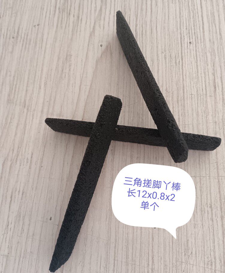 艾轻专业陶瓷搓脚丫棒止痒去死皮老茧泡脚板搓脚石2023新款上市