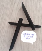 艾轻专业陶瓷搓脚丫棒止痒去死皮老茧泡脚板搓脚石2023新款 上市