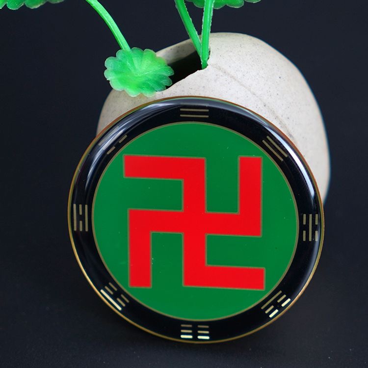 5CM黄铜单面先天款八卦万字贴黄万红万绿万黑万白万自粘贴