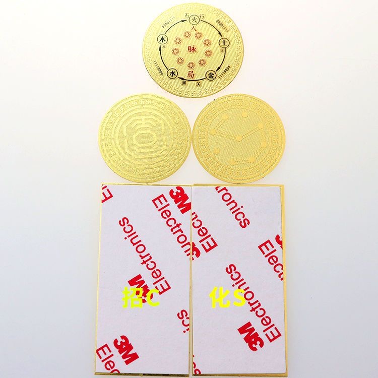 方形人脉手机贴圆形人脉贴五个一套手机贴黄铜不干胶手机贴