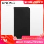 KNOMO UK iPhoneX Mobile Shell 5,8 inch Flap Leather Tất cả bao gồm Bao da Apple X Holster - Túi điện thoại túi đựng điện thoại