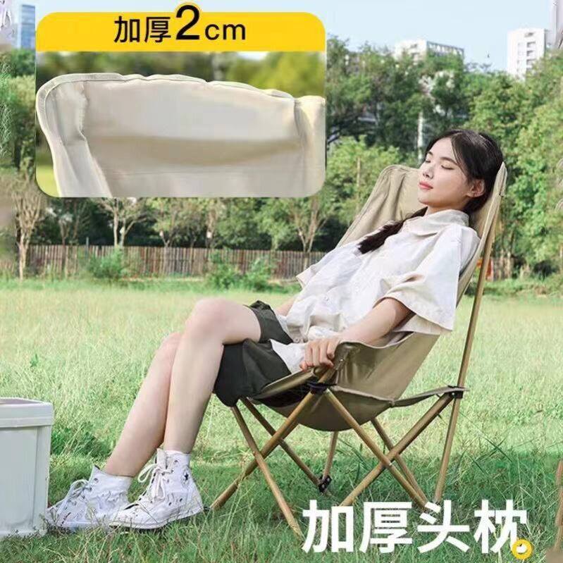 躺椅户外折叠午睡椅子便携式办公室午休沙滩家用户外折叠椅子小床