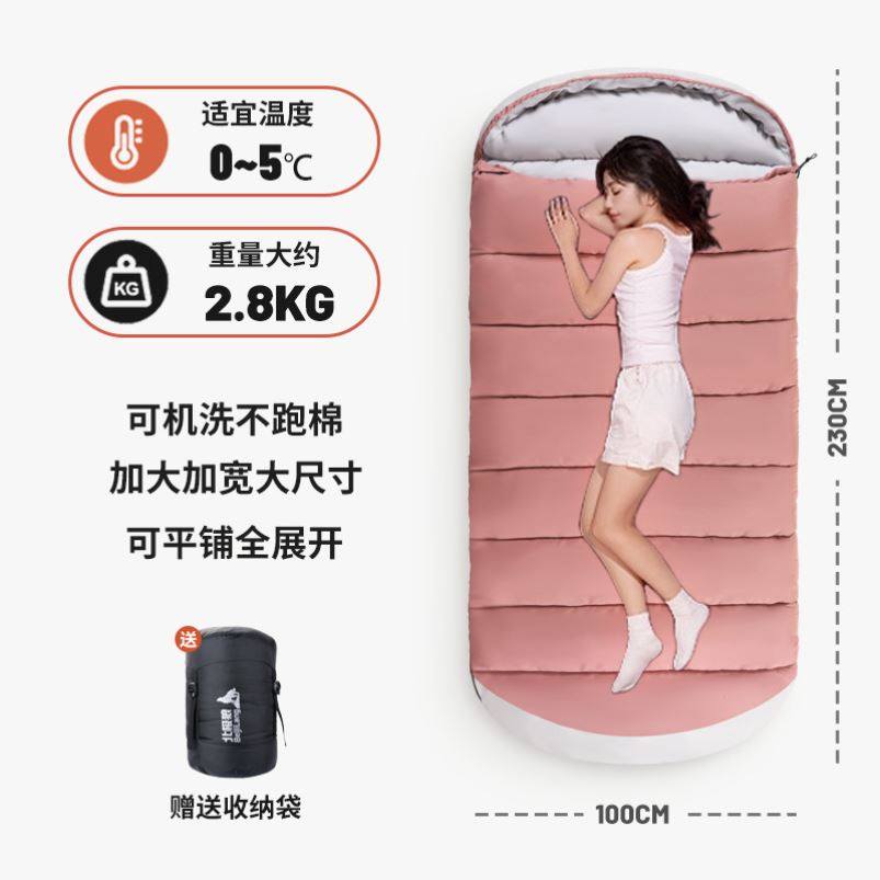 北极狼成人睡袋户外露营四季通用双人轻量化便携式隔脏被子两用