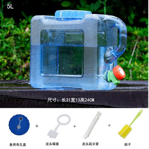 户外水桶车载自驾储水箱纯矿泉水家用储水用蓄水塑料桶带盖带龙头