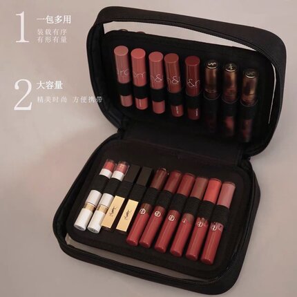 琦儿推荐口红收纳包唇釉收纳包化妆刷收纳包造型定制唇釉收纳包