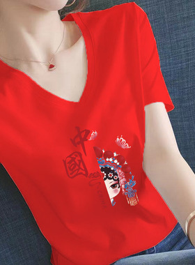 2022春夏新款V领纯棉短袖T恤女中国风红色国国潮印花学生花旦上衣