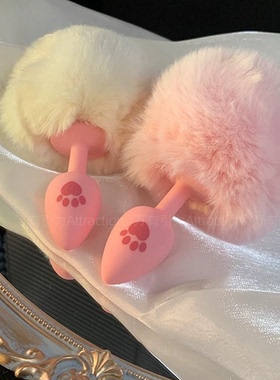 可爱兔子塞子尾巴漫展演出cosplay狐妖狐狸洛丽塔长尾巴可动插件