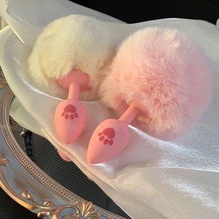 可爱兔子塞子尾巴漫展演出cosplay狐妖狐狸洛丽塔长尾巴可动插件