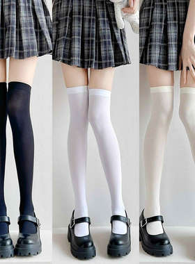 日系奶白jk过膝袜纯欲少女洛丽塔白色半截大腿长筒袜白丝袜防下滑