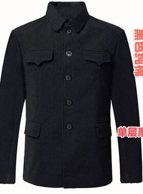 中山装中山服外套纯棉料中老年人爷爷爸爸春秋冬老式衣服四季适用