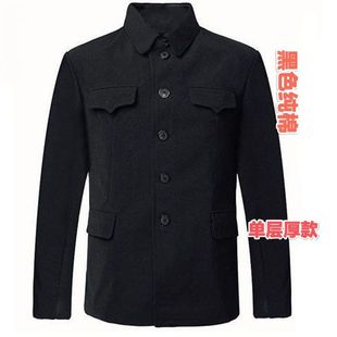 中山装中山服外套纯棉料中老年人爷爷爸爸春秋冬老式衣服四季适用