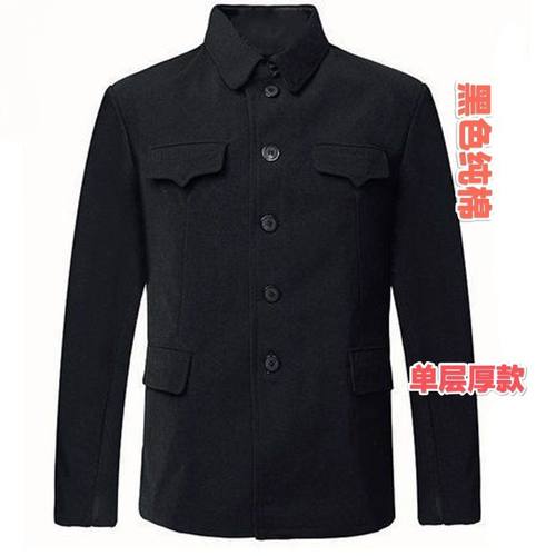 中山装中山服外套纯棉料中老年人爷爷爸爸春秋冬老式衣服四季适用