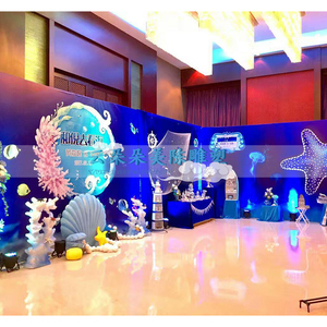 蓝色海洋主题婚礼秀婚庆 贝壳海螺珊瑚 大型海浪泡沫雕塑背景设计