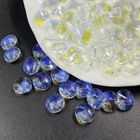 Синий свет прозрачный