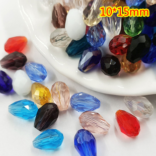 直孔水滴雨滴 手工串珠diy材料配件毛衣项链玻璃水晶散珠10*15mm