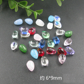 横孔水滴珠吊坠 步摇发簪材料雨滴DIY手工串珠配件饰品材料6 9mm