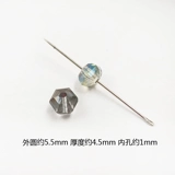 Бусины, стеклянный аксессуар ручной работы, колесо, аксессуары, 6мм